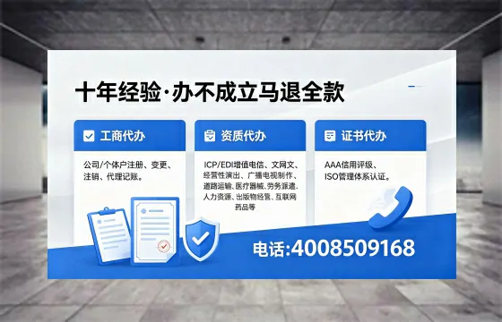 镇江<a href='https://www.xinlucheng.com.cn/'>医疗器械网络销售备案</a>:办理意义、全流程解析与避坑指南